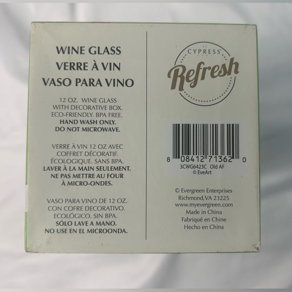 "Old AF" Fun Novelty Wine Glass with Gift Box - Picture 8 of 11